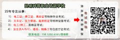 2022年昆明市焊工证怎么考？镀铬、镀镍和镀锌到底有什么区别？